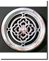 Small Round Grille