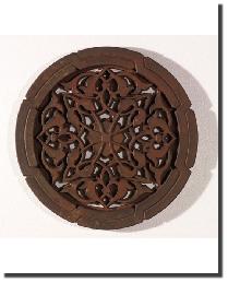 Moorish Grille