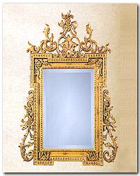 Athena Mirror